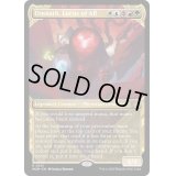 [EX+](FOIL)(ショーケース枠)万物の座、オムナス/Omnath, Locus of All《英語》【MOM】