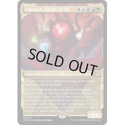 画像1: [EX+](FOIL)(ショーケース枠)万物の座、オムナス/Omnath, Locus of All《英語》【MOM】