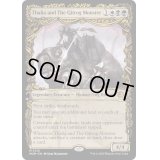 [EX+](FOIL)(ショーケース枠)サリアとギトラグの怪物/Thalia and The Gitrog Monster《英語》【MOM】