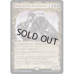 画像1: [EX+](FOIL)(ショーケース枠)サリアとギトラグの怪物/Thalia and The Gitrog Monster《英語》【MOM】