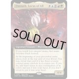 (FOIL)(フルアート)万物の座、オムナス/Omnath, Locus of All《英語》【MOM】