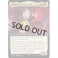 (FOIL)(フルアート)万物の座、オムナス/Omnath, Locus of All《英語》【MOM】