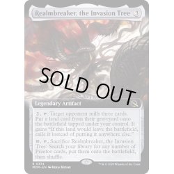 画像1: (FOIL)(フルアート)侵略樹、次元壊し/Realmbreaker, the Invasion Tree《英語》【MOM】