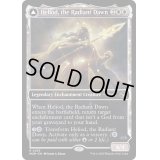 (FOIL)(ショーケース枠)光輝の夜明け、ヘリオッド/Heliod, the Radiant Dawn《英語》【MOM】