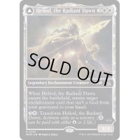 (FOIL)(ショーケース枠)光輝の夜明け、ヘリオッド/Heliod, the Radiant Dawn《英語》【MOM】