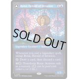 [EX+](FOIL)(ショーケース枠)侵攻の伝令、ローナ/Rona, Herald of Invasion《英語》【MOM】