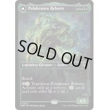 [EX+](FOIL)(ショーケース枠)ポルクラノスの再誕/Polukranos Reborn《英語》【MOM】