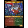 (FOIL)連合の大将軍、ラーダ/Radha, Coalition Warlord《日本語》【MUL】