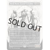 [EX+](FOIL)大修道士、エリシュ・ノーン/Elesh Norn, Grand Cenobite《英語》【MUL】