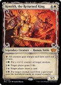 [EX+](FOIL)帰還した王、ケンリス/Kenrith, the Returned King《英語》【MUL】