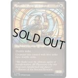 [EX+](ダブルレインボウFOIL)フェメレフの誇り、クェンデ/Kwende, Pride of Femeref《英語》【MUL】