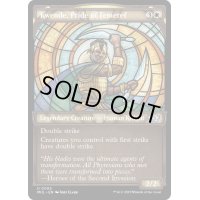 [EX](ダブルレインボウFOIL)フェメレフの誇り、クェンデ/Kwende, Pride of Femeref《英語》【MUL】