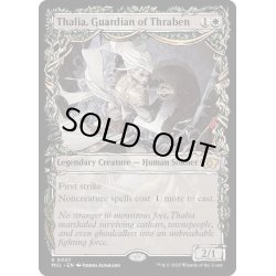 画像1: [EX+](ダブルレインボウFOIL)スレイベンの守護者、サリア/Thalia, Guardian of Thraben《英語》【MUL】