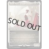 [EX](エッチングFOIL)大修道士、エリシュ・ノーン/Elesh Norn, Grand Cenobite《英語》【MUL】