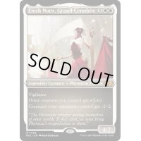 [EX](エッチングFOIL)大修道士、エリシュ・ノーン/Elesh Norn, Grand Cenobite《英語》【MUL】