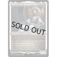(エッチングFOIL)帰還した王、ケンリス/Kenrith, the Returned King《英語》【MUL】