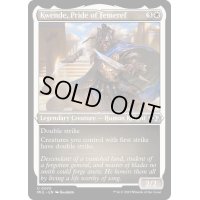 (エッチングFOIL)フェメレフの誇り、クェンデ/Kwende, Pride of Femeref《英語》【MUL】