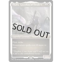 (エッチングFOIL)スレイベンの守護者、サリア/Thalia, Guardian of Thraben《英語》【MUL】