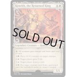 (ハローFOIL)帰還した王、ケンリス/Kenrith, the Returned King《英語》【MUL】