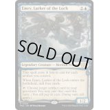 [EX+](FOIL)湖に潜む者、エムリー/Emry, Lurker of the Loch《英語》【MUL】