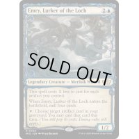 湖に潜む者、エムリー/Emry, Lurker of the Loch《英語》【MUL】