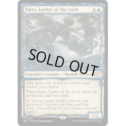 画像1: [EX+](ダブルレインボウFOIL)湖に潜む者、エムリー/Emry, Lurker of the Loch《英語》【MUL】