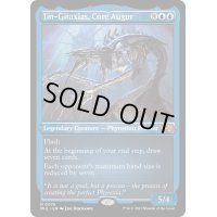 (エッチングFOIL)核の占い師、ジン＝ギタクシアス/Jin-Gitaxias, Core Augur《英語》【MUL】