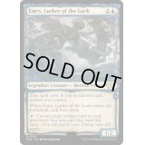 (ハローFOIL)湖に潜む者、エムリー/Emry, Lurker of the Loch《英語》【MUL】