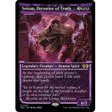 真実を捻じ曲げるもの、逝斬/Seizan, Perverter of Truth《英語》【MUL】