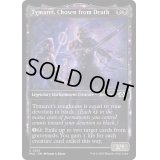 [EX+](ダブルレインボウFOIL)死より選ばれしティマレット/Tymaret, Chosen from Death《英語》【MUL】