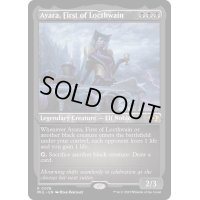 (エッチングFOIL)ロークスワインの元首、アヤーラ/Ayara, First of Locthwain《英語》【MUL】