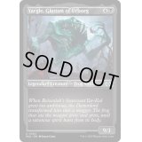 (エッチングFOIL)アーボーグの暴食、ヤーグル/Yargle, Glutton of Urborg《英語》【MUL】