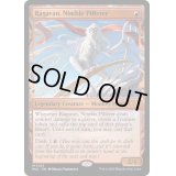 [EX+](FOIL)敏捷なこそ泥、ラガバン/Ragavan, Nimble Pilferer《英語》【MUL】