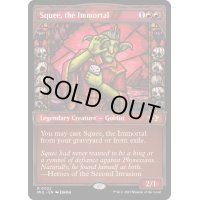 (FOIL)不死身、スクイー/Squee, the Immortal《英語》【MUL】