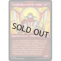(ダブルレインボウFOIL)炎の番人、ヴァルダーク/Valduk, Keeper of the Flame《英語》【MUL】