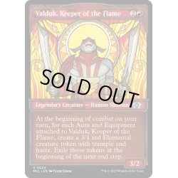 画像1: [EX+](ダブルレインボウFOIL)炎の番人、ヴァルダーク/Valduk, Keeper of the Flame《英語》【MUL】