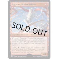 (ハローFOIL)敏捷なこそ泥、ラガバン/Ragavan, Nimble Pilferer《英語》【MUL】