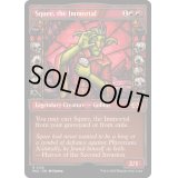 (ハローFOIL)不死身、スクイー/Squee, the Immortal《英語》【MUL】