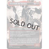 (ハローFOIL)隠れしウラブラスク/Urabrask the Hidden《英語》【MUL】