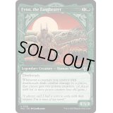 (ハローFOIL)牙持ち、フィン/Fynn, the Fangbearer《英語》【MUL】