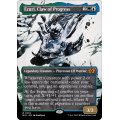 (ダブルレインボウFOIL)進化の爪、エズーリ/Ezuri, Claw of Progress《英語》【MUL】