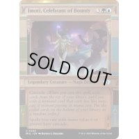 (FOIL)報奨の祝賀者、イモーティ/Imoti, Celebrant of Bounty《英語》【MUL】