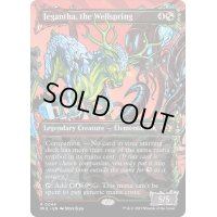 [EX](ダブルレインボウFOIL)湧き出る源、ジェガンサ/Jegantha, the Wellspring《英語》【MUL】