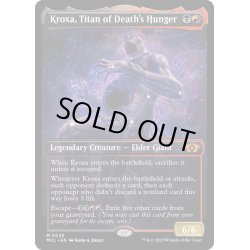 画像1: [EX+](ダブルレインボウFOIL)死の飢えのタイタン、クロクサ/Kroxa, Titan of Death's Hunger《英語》【MUL】