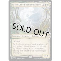 (ダブルレインボウFOIL)寛大な夜明け、ラシエル/Lathiel, the Bounteous Dawn《英語》【MUL】