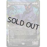 [EX+](FOIL)夢の巣のルールス/Lurrus of the Dream-Den《英語》【MUL】