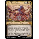 (ダブルレインボウFOIL)ニヴ＝ミゼット再誕/Niv-Mizzet Reborn《英語》【MUL】