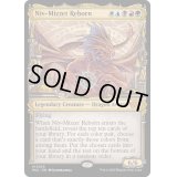 [EX+](FOIL)ニヴ＝ミゼット再誕/Niv-Mizzet Reborn《英語》【MUL】