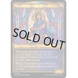 [EX+](ダブルレインボウFOIL)ウェザーライトの重鎮、ラフ/Raff, Weatherlight Stalwart《英語》【MUL】