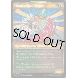 [EX+](ダブルレインボウFOIL)シッセイの後裔、シャナ/Shanna, Sisay's Legacy《英語》【MUL】